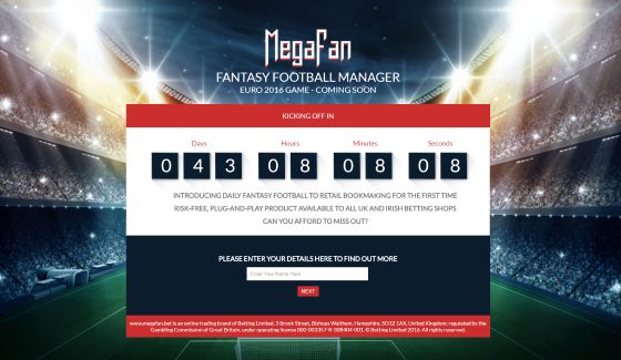 Руководство поставщика программного обеспечения для букмекеров, компании A Bet A, сообщило о том, что их бренд выпустил новый продукт фэнтези-футбола MegaFan Manager, специально к Чемпионату Европы по футболу 2016 года.